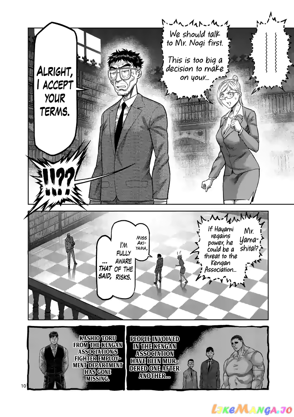 Kengan Omega Chapter 45 98 Kengan Omega Chapter 45 image 10